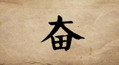 這一輪波及十余省的新冠疫情，再次警醒我們：加快企業(yè)數(shù)字化轉(zhuǎn)型！